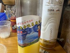 -朝族高丽火盆(长白山总店)