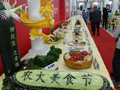 -中国农业大学(西校区)