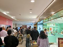 -山姆会员商店(西溪店)