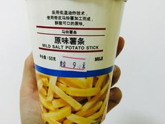 -MUJI无印良品(华懋店)