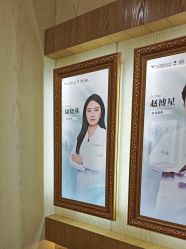 -北京润美玉之光医疗美容