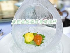 -富力丽思卡尔顿酒店·丽轩中餐厅