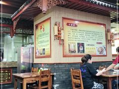 大堂-孙家面馆(淮海第一城店)
