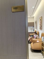 -深圳米兰柏羽医疗美容医院