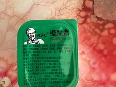 -肯德基(青阳大润发店)