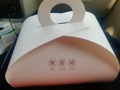 -Bread618面包生日蛋糕(欧亚商都店)