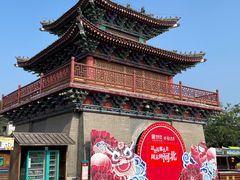 -滦州古城