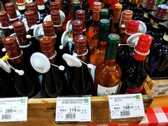 -G-Super 绿地优选(徐汇绿地缤纷城店)