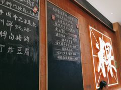 -潮巷·老潮汕美食集市(欢乐港湾店)
