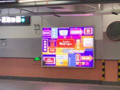 -保利MALL(天鹅湖店)