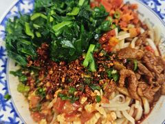 -王菊面馆(总店)