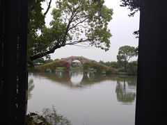 -韩湘水博园