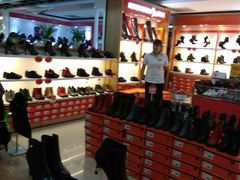 -云柏鞋业(十里堡店)