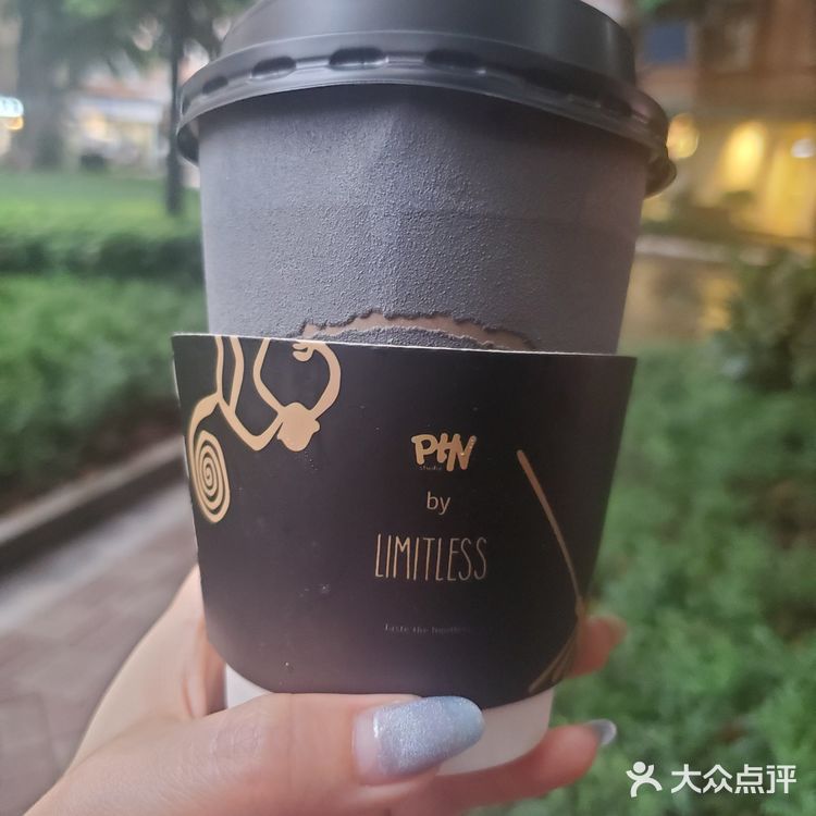 一尝PTN 手冲咖啡