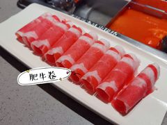 -海底捞火锅(武胜路凯德广场店)