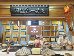 -安泰楼·佛跳墙创始人·传统闽味早茶·酒楼(三坊七巷闽菜地标店)
