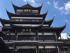 -鲜得来排骨年糕(豫园店)