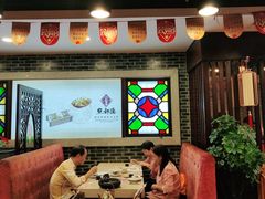 -点都德(盘福楼店)