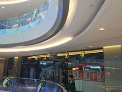 -横店电影城横影巨幕S-PLUS(港悦广场店)