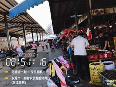 -细村农贸综合市场