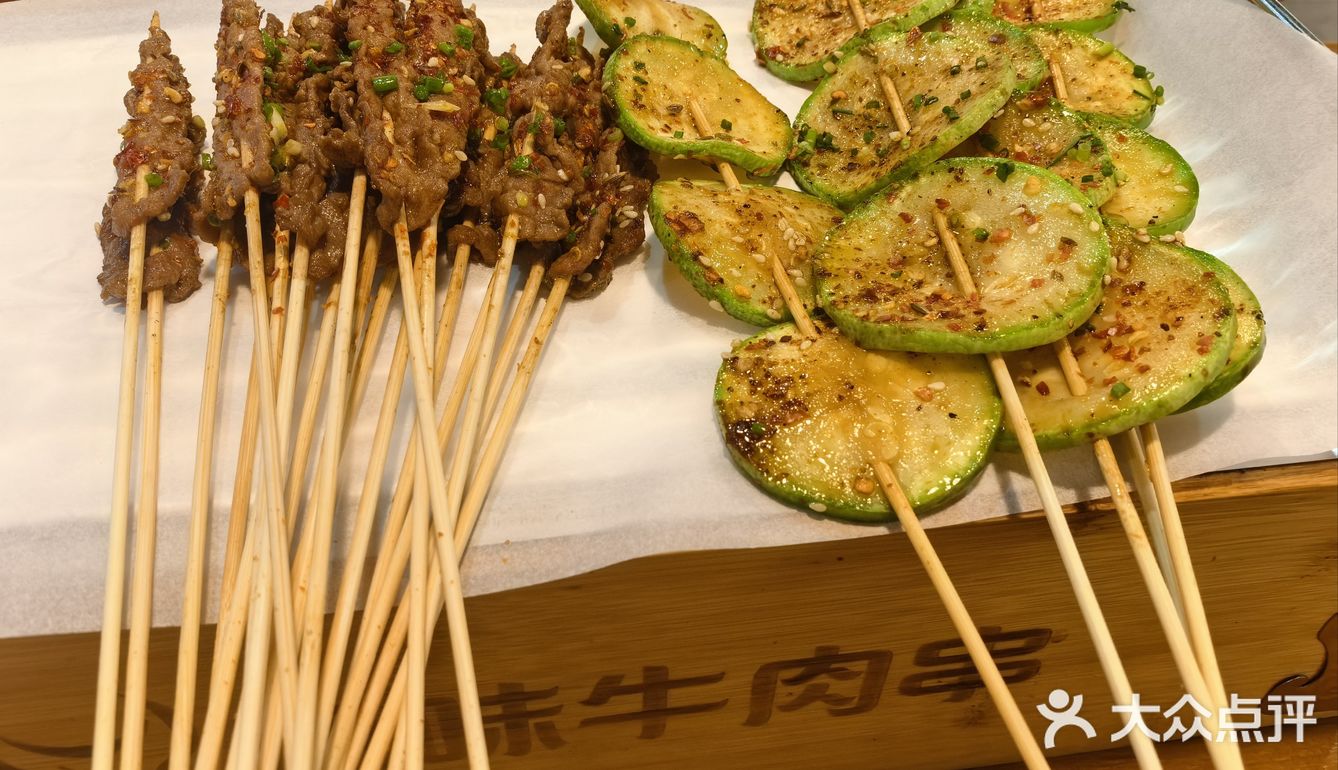 吃货日记:优质牛肉体验