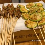 吃货日记:优质牛肉体验