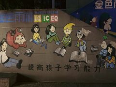 -回龙窝历史文化街区