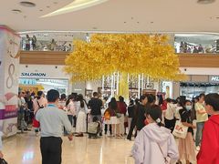-友谊阳光城(金贸街道店)