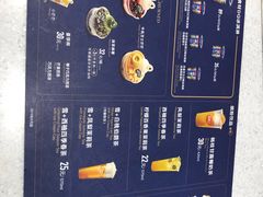 -DQ·蛋糕·冰淇淋(龙湖狮山天街店)