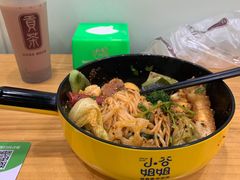 -小谷姐姐麻辣拌·麻辣烫(潞河店)