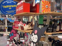 -LUSH(威尼斯人店)