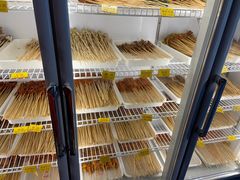 -袁记串串香(西安路店)
