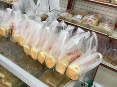 -中关村茶点