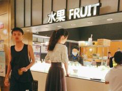 -钱小奴创意自助餐厅(仙居吾悦店)