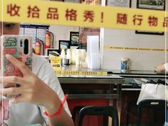 -无影脚佛山陈氏盲公丸始创店(飞鸿街店)