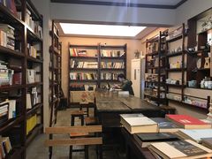 -看书吧(体育东横路店)