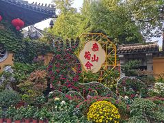 -惠山古镇·寄畅园