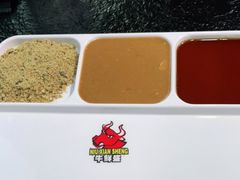 -牛鲜盛齐齐哈尔烤肉(曹路店)