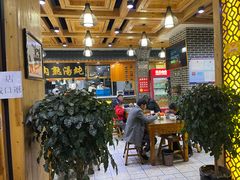 大堂-伊穆祥牛肉面总店·清真