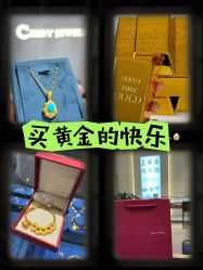点击看大图 -Cindy Jewelry·钻戒·彩色宝石