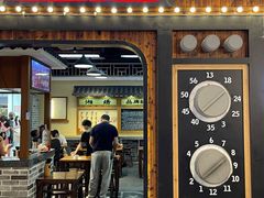 门面-黑白电视长沙小吃(美林M·LIVE天地东座店)