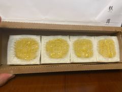 榴莲方糕-阮大兴糕团(日月光中心店)