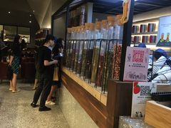 -LELECHA乐乐茶(上海五角场万达广场店)