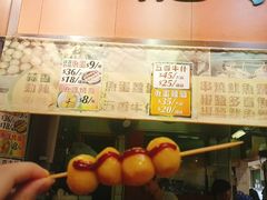 -佳记小食店(旺角店)