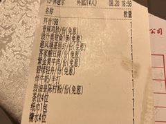 -顺德佬华侨城店·商务宴请·团建