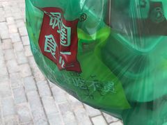 -锅圈食汇火锅烧烤食材超市(马场角店)