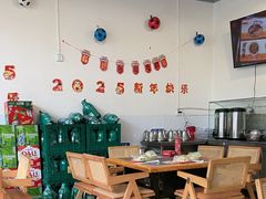 -德四家·云南傣味烧烤品牌(和谐店)