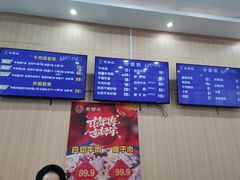 -京穆兰兰州牛肉面·清真(盛龙广场店)