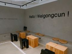 -Cappucimeow猫咪咖啡馆(韦伯时代店)