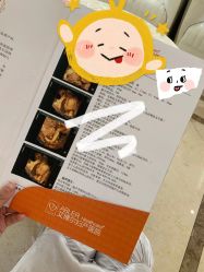 -艾博尔医院